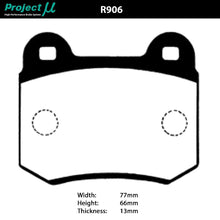 Load image into Gallery viewer, Nissan Skyline (1993-1999) R33 GTR Project Mu Rear Brake Pads R906