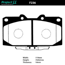 Load image into Gallery viewer, Nissan Skyline (1989-1993) R32 RB20DET Project Mu Front Brake Pads F236
