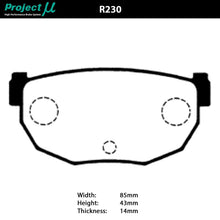 Load image into Gallery viewer, Nissan Silvia (1993-1998) S14 SR20DET Project Mu Rear Brake Pads R230
